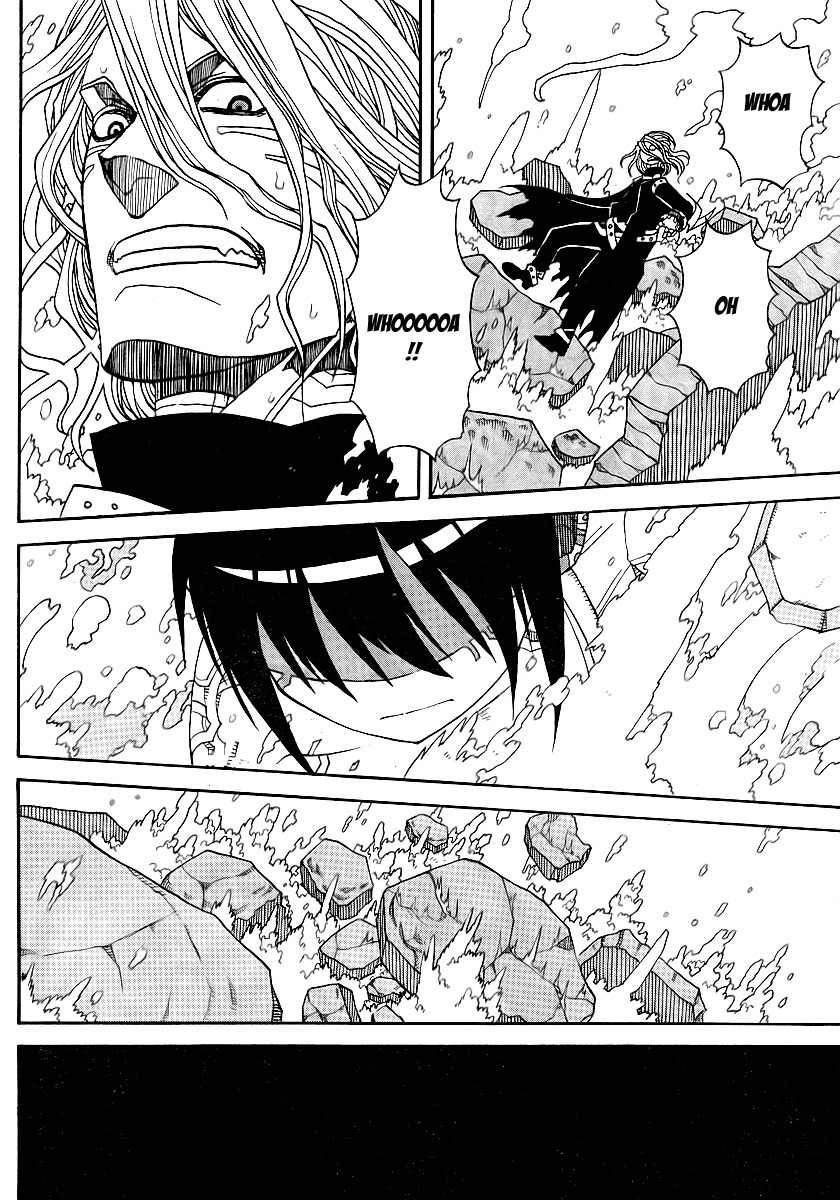 Megalomania Chapter 6 page 62 - Chapter 6: The Ripper