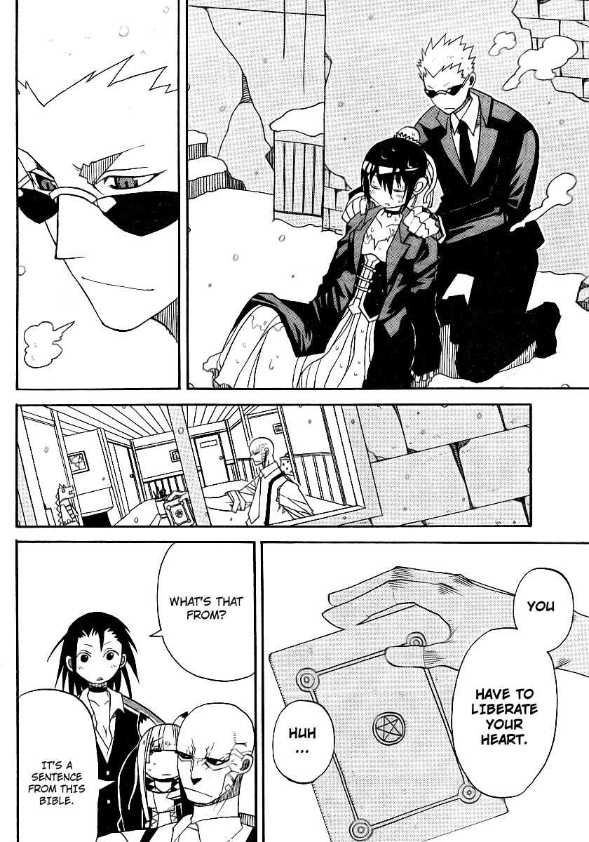 Megalomania Chapter 6 page 64 - Chapter 6: The Ripper