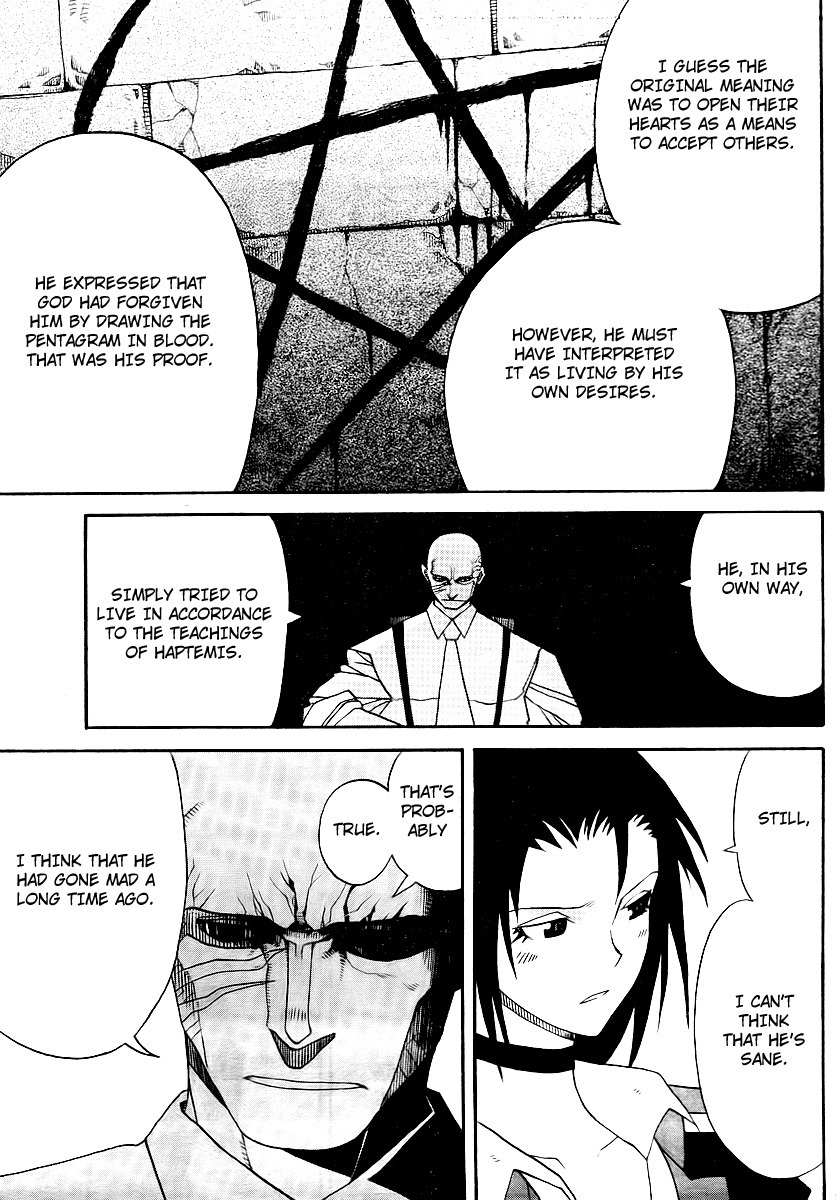 Megalomania Chapter 6 page 65 - Chapter 6: The Ripper