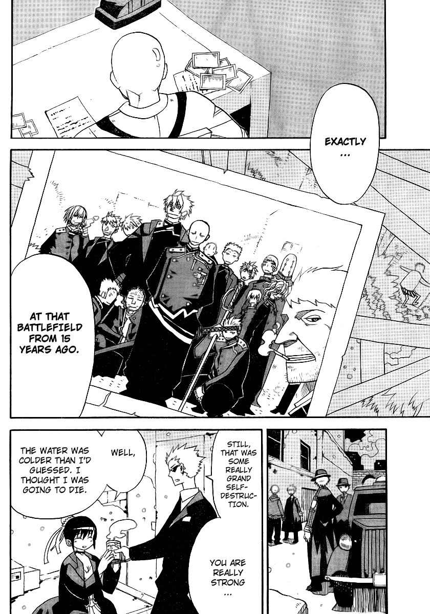 Megalomania Chapter 6 page 66 - Chapter 6: The Ripper