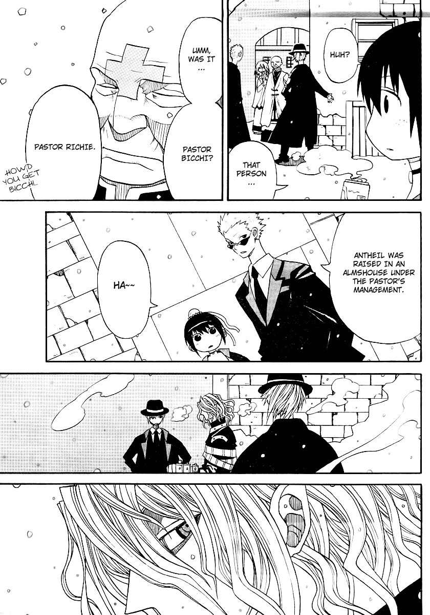 Megalomania Chapter 6 page 67 - Chapter 6: The Ripper