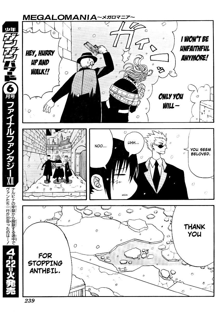 Megalomania Chapter 6 page 69 - Chapter 6: The Ripper