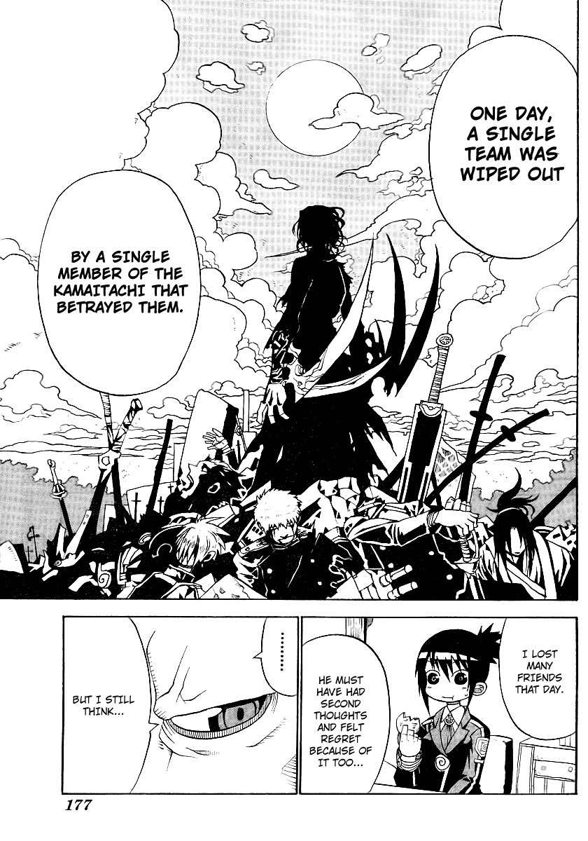 Megalomania Chapter 6 page 7 - Chapter 6: The Ripper