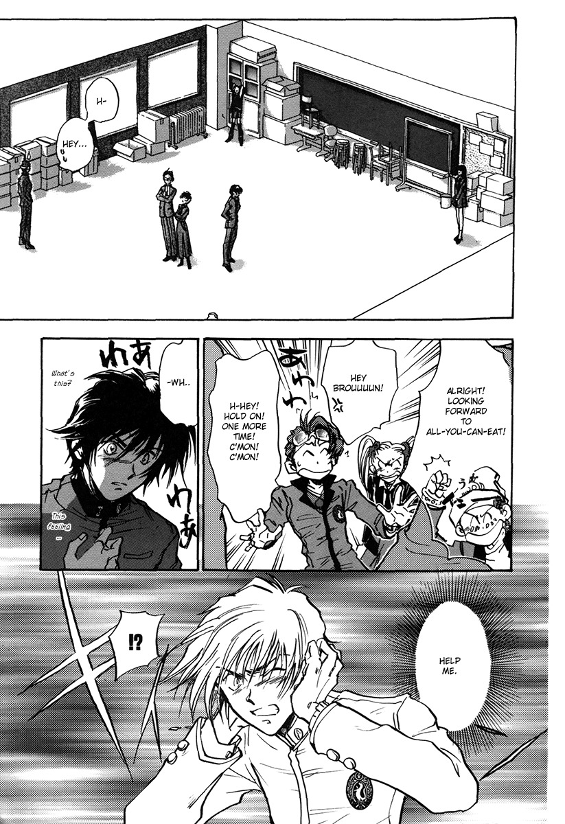 Megami Ibunroku - Persona Chapter 1 page 20 - Chapter 1: Omen