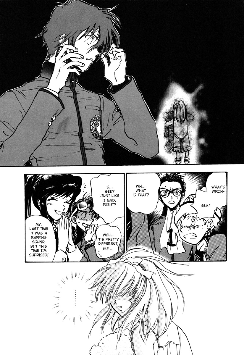 Megami Ibunroku - Persona Chapter 1 page 21 - Chapter 1: Omen