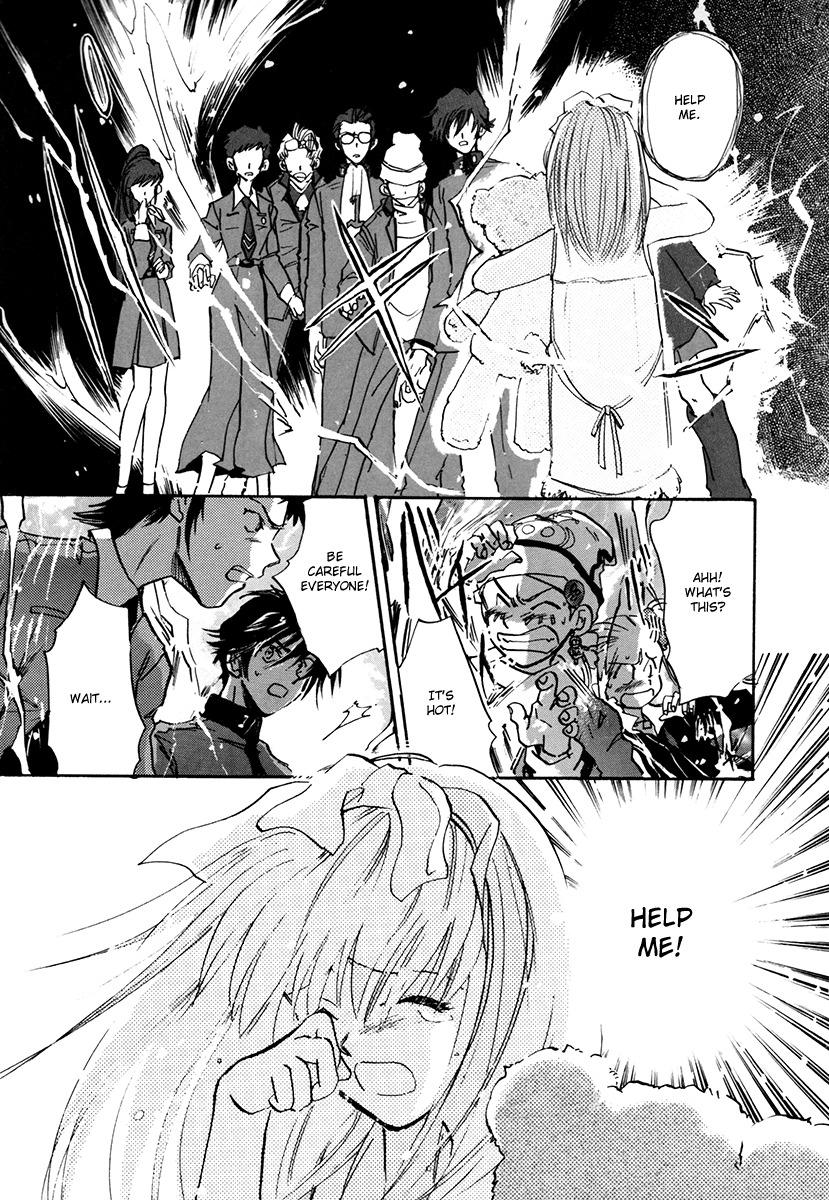 Megami Ibunroku - Persona Chapter 1 page 22 - Chapter 1: Omen