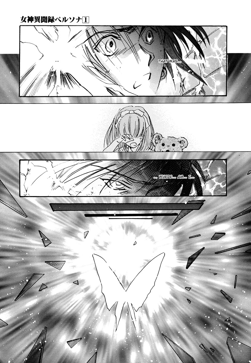 Megami Ibunroku - Persona Chapter 1 page 24 - Chapter 1: Omen