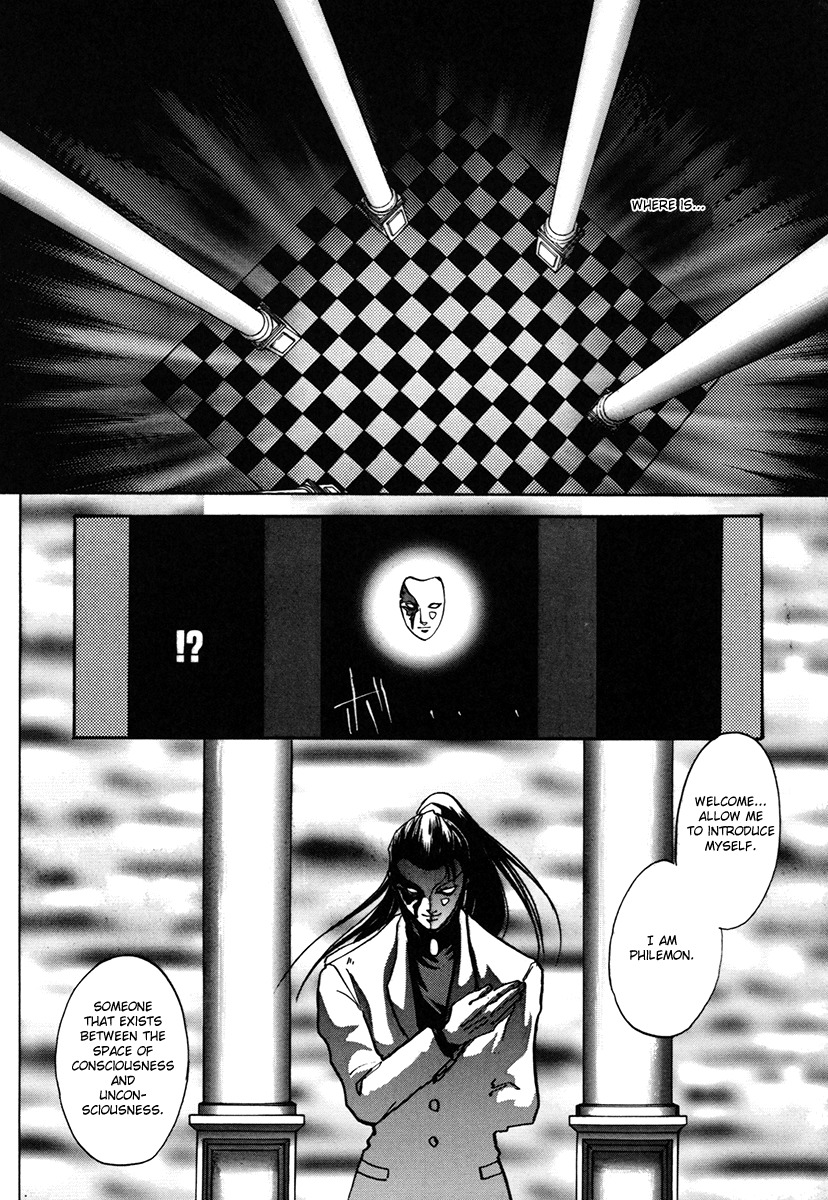 Megami Ibunroku - Persona Chapter 1 page 25 - Chapter 1: Omen