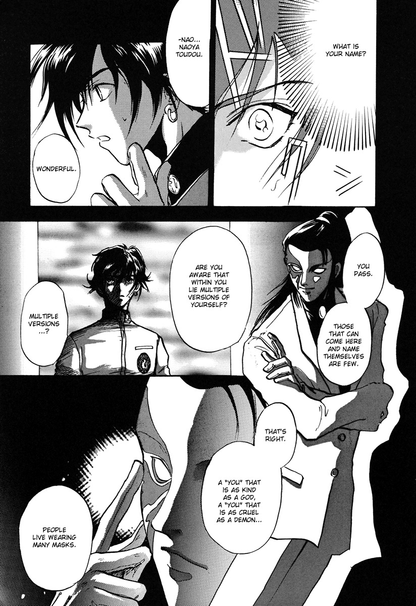 Megami Ibunroku - Persona Chapter 1 page 26 - Chapter 1: Omen