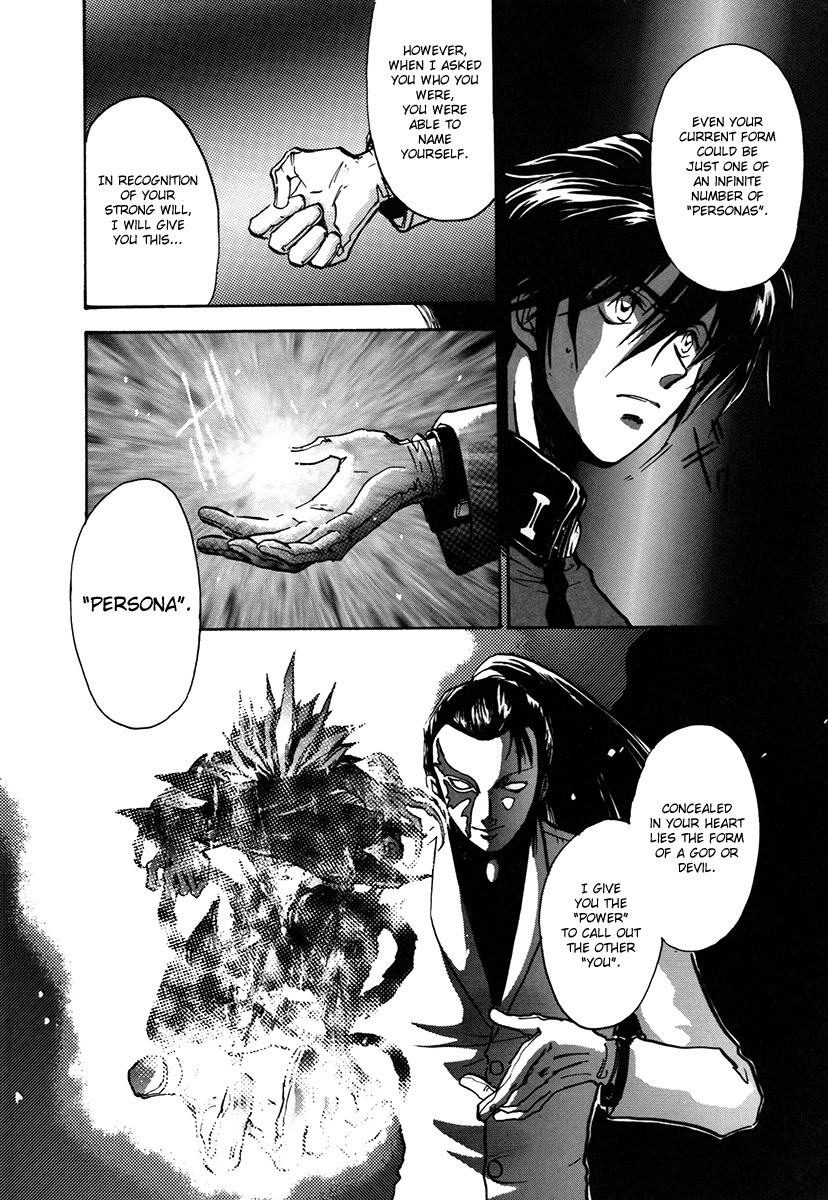 Megami Ibunroku - Persona Chapter 1 page 27 - Chapter 1: Omen