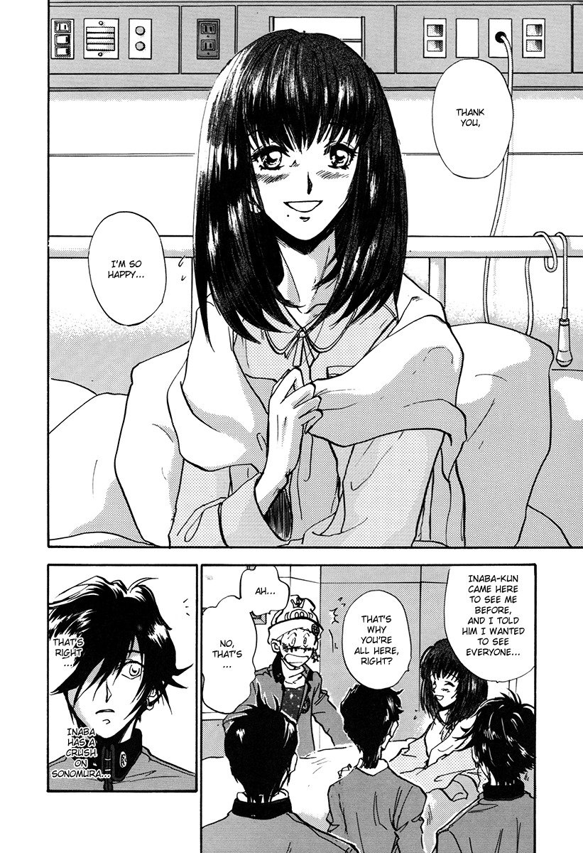 Megami Ibunroku - Persona Chapter 1 page 35 - Chapter 1: Omen