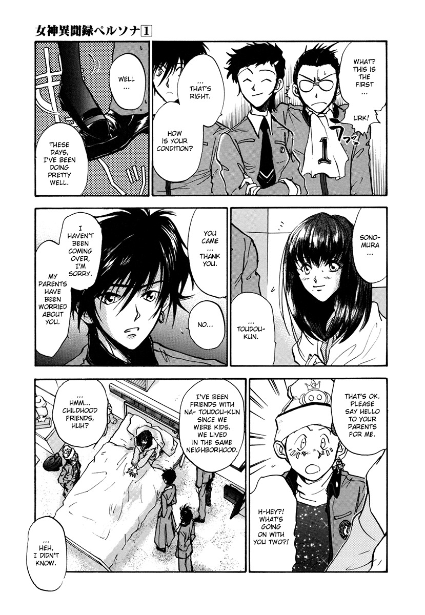Megami Ibunroku - Persona Chapter 1 page 36 - Chapter 1: Omen