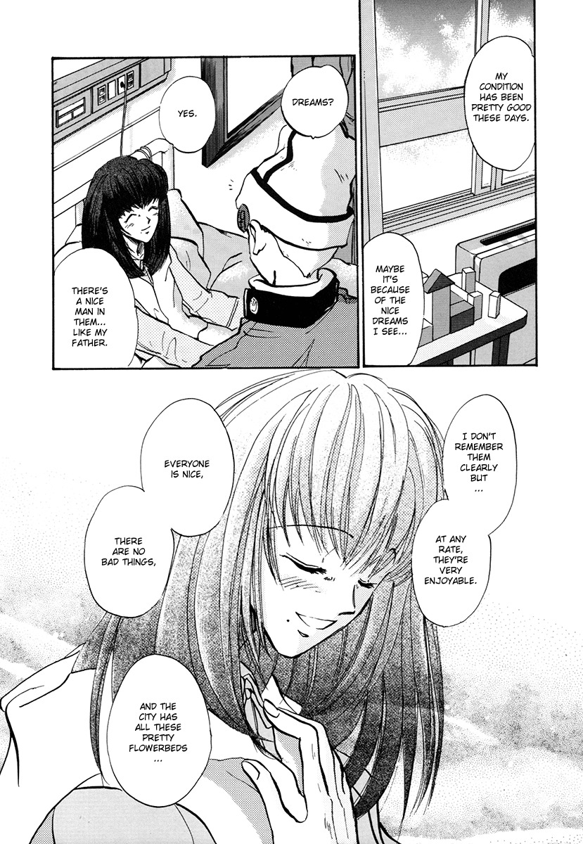 Megami Ibunroku - Persona Chapter 1 page 37 - Chapter 1: Omen