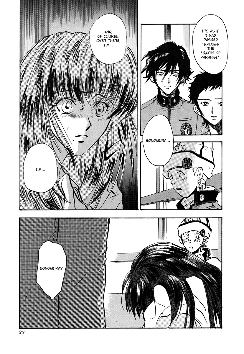 Megami Ibunroku - Persona Chapter 1 page 38 - Chapter 1: Omen