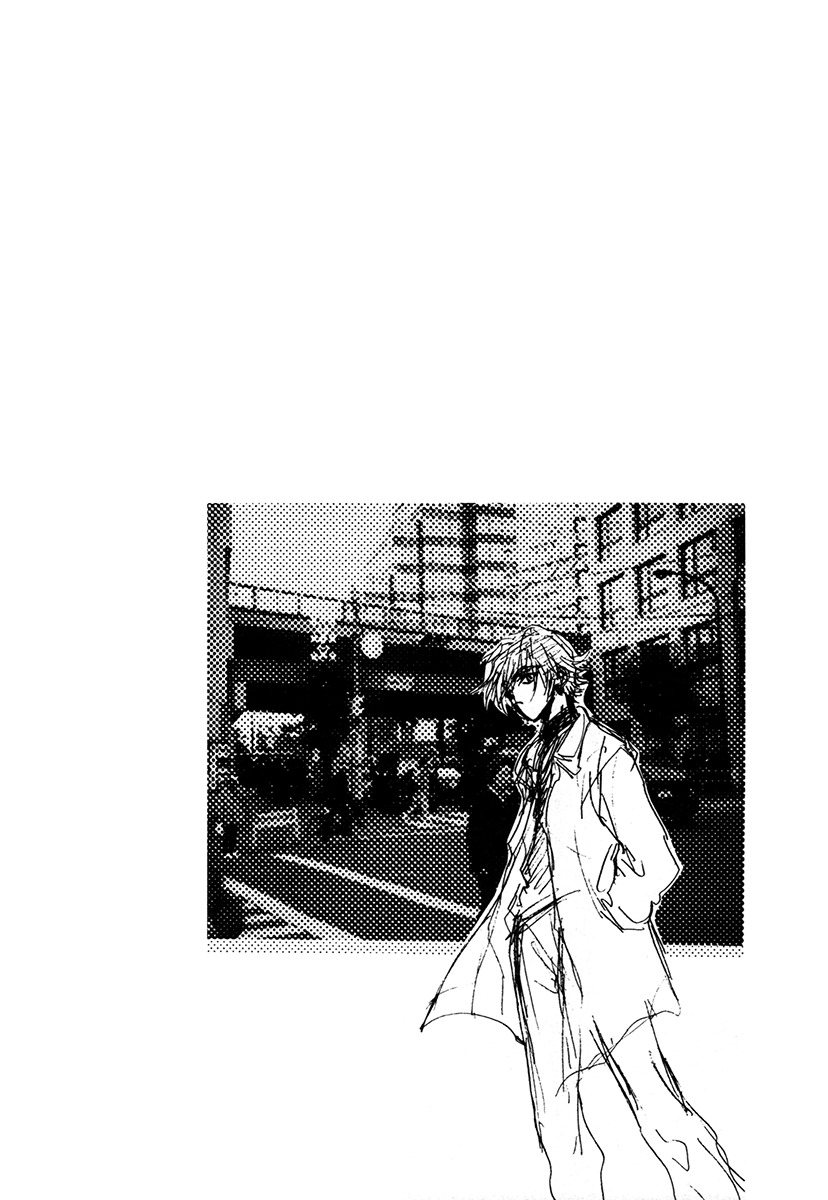 Megami Ibunroku - Persona Chapter 1 page 7 - Chapter 1: Omen