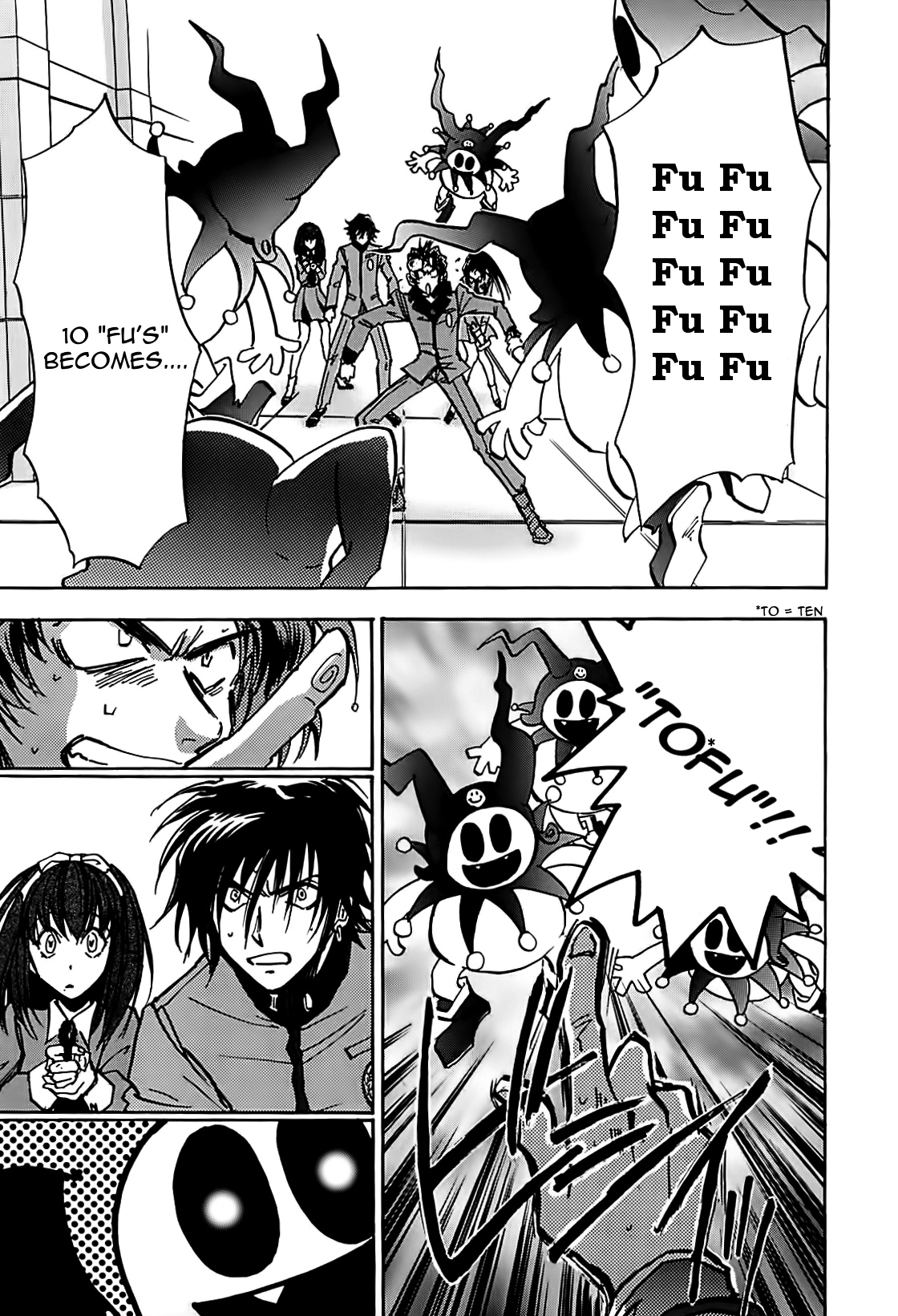 Megami Ibunroku - Persona Chapter 10 page 10 - Chapter 10: Chance Meeting