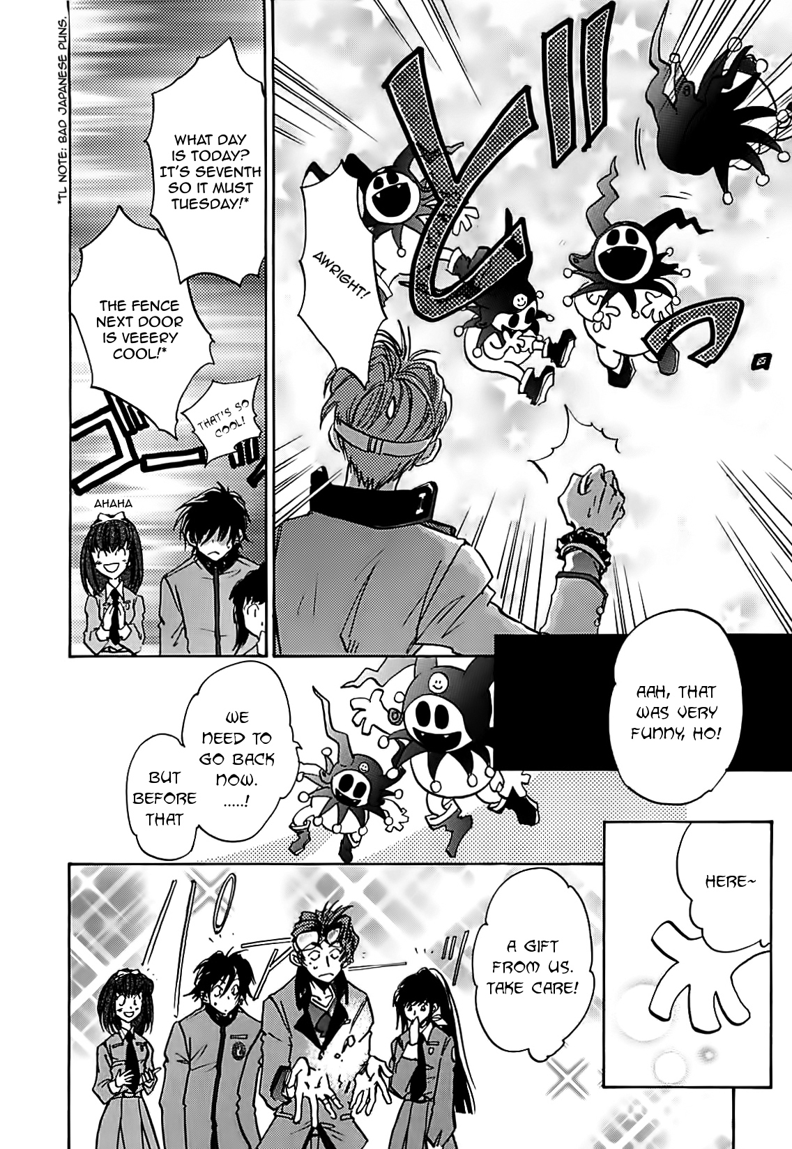 Megami Ibunroku - Persona Chapter 10 page 11 - Chapter 10: Chance Meeting