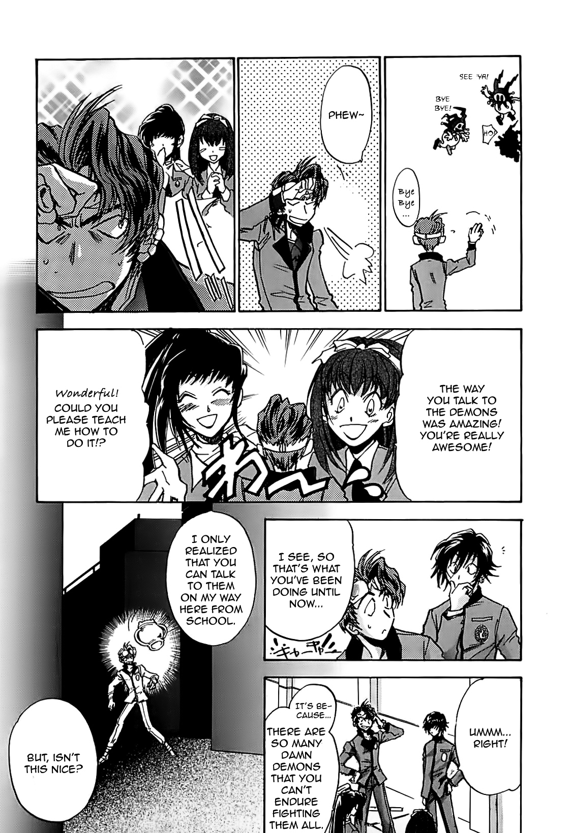 Megami Ibunroku - Persona Chapter 10 page 12 - Chapter 10: Chance Meeting