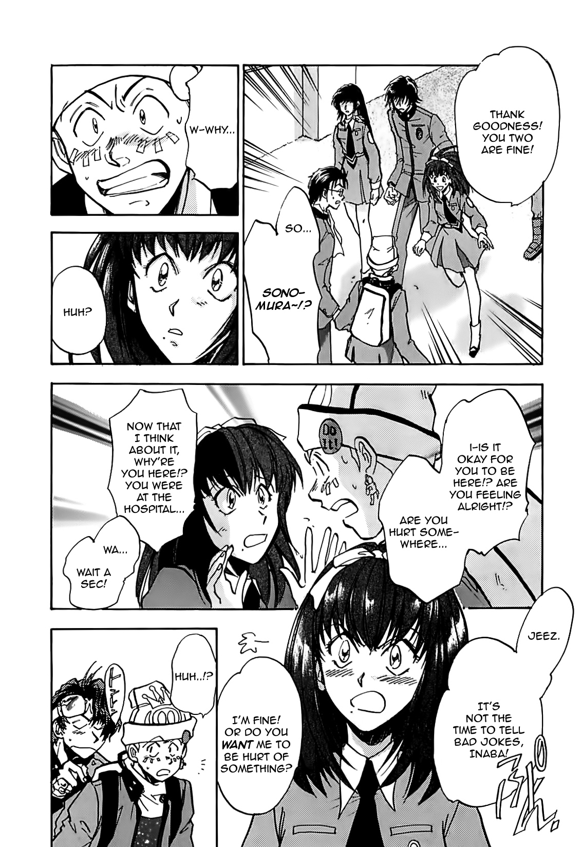 Megami Ibunroku - Persona Chapter 10 page 17 - Chapter 10: Chance Meeting