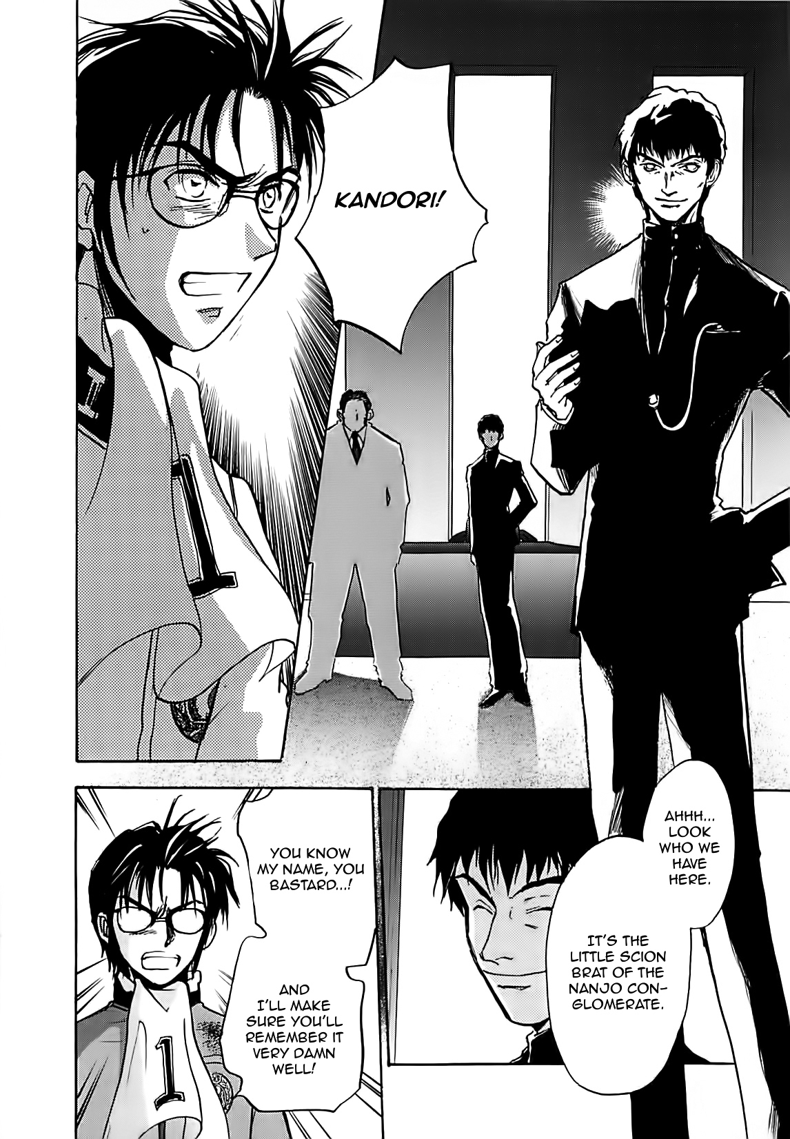 Megami Ibunroku - Persona Chapter 10 page 22 - Chapter 10: Chance Meeting