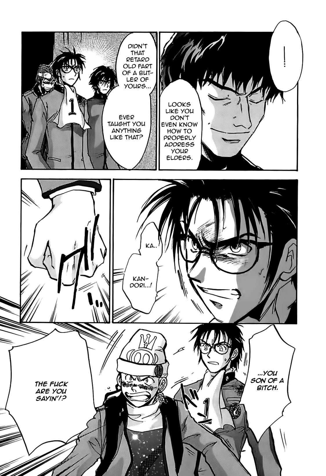 Megami Ibunroku - Persona Chapter 10 page 23 - Chapter 10: Chance Meeting