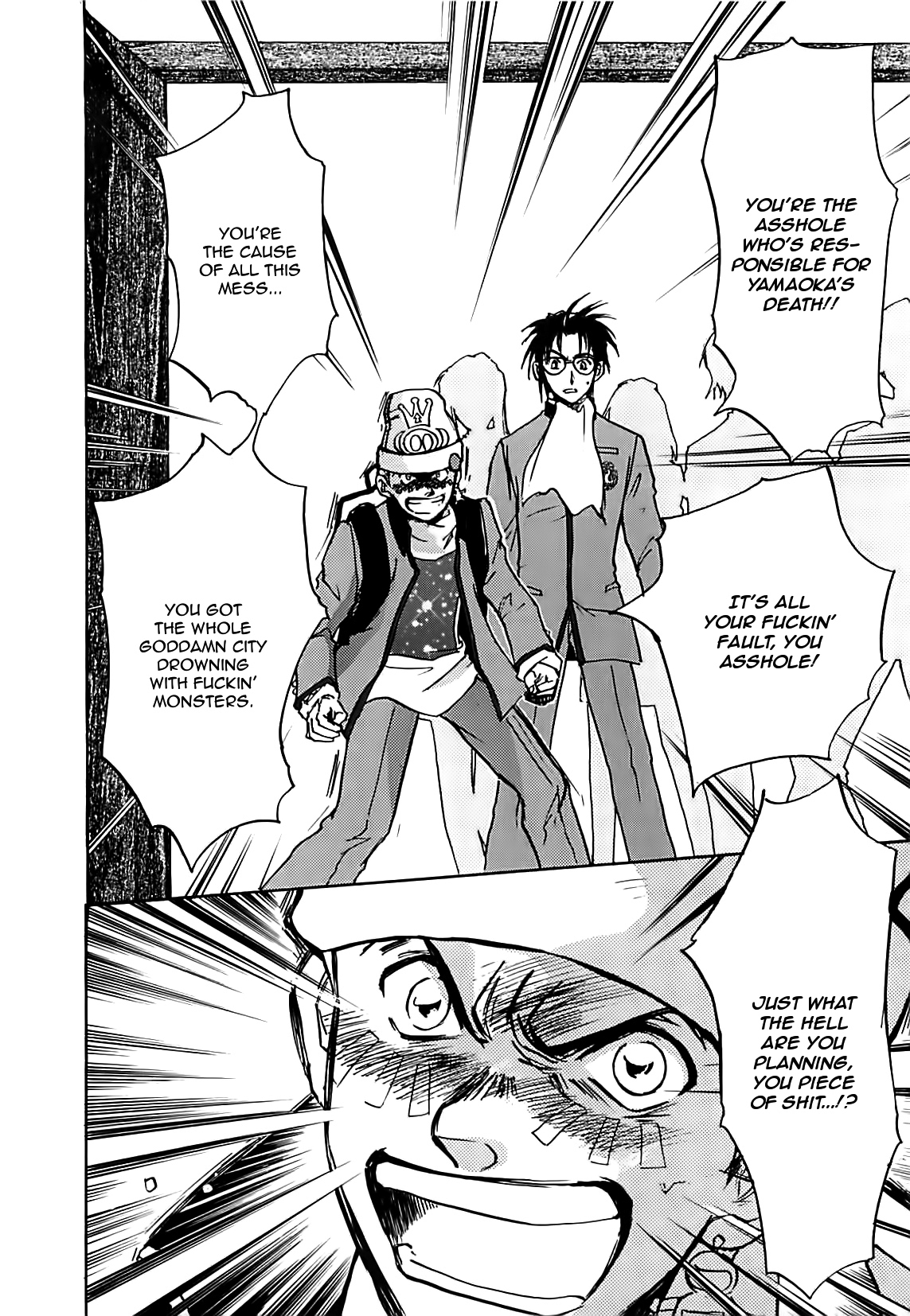 Megami Ibunroku - Persona Chapter 10 page 24 - Chapter 10: Chance Meeting