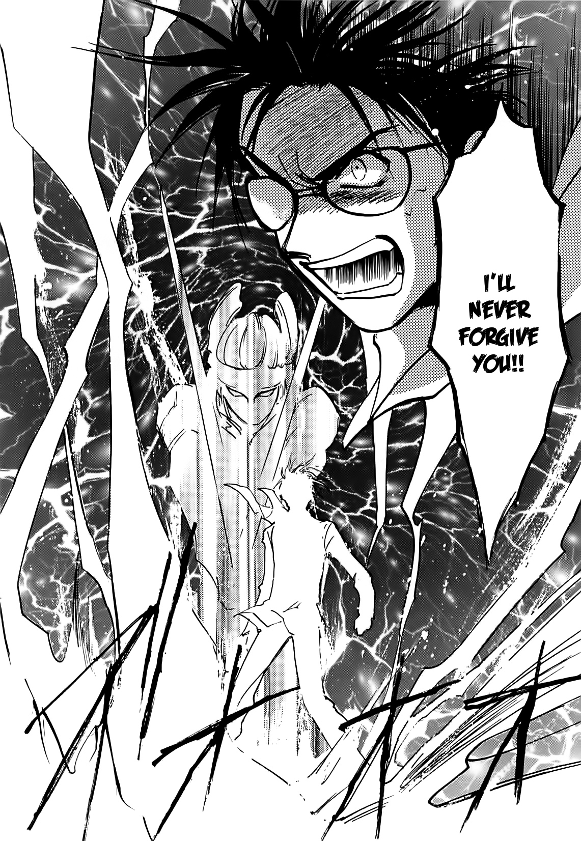 Megami Ibunroku - Persona Chapter 10 page 29 - Chapter 10: Chance Meeting