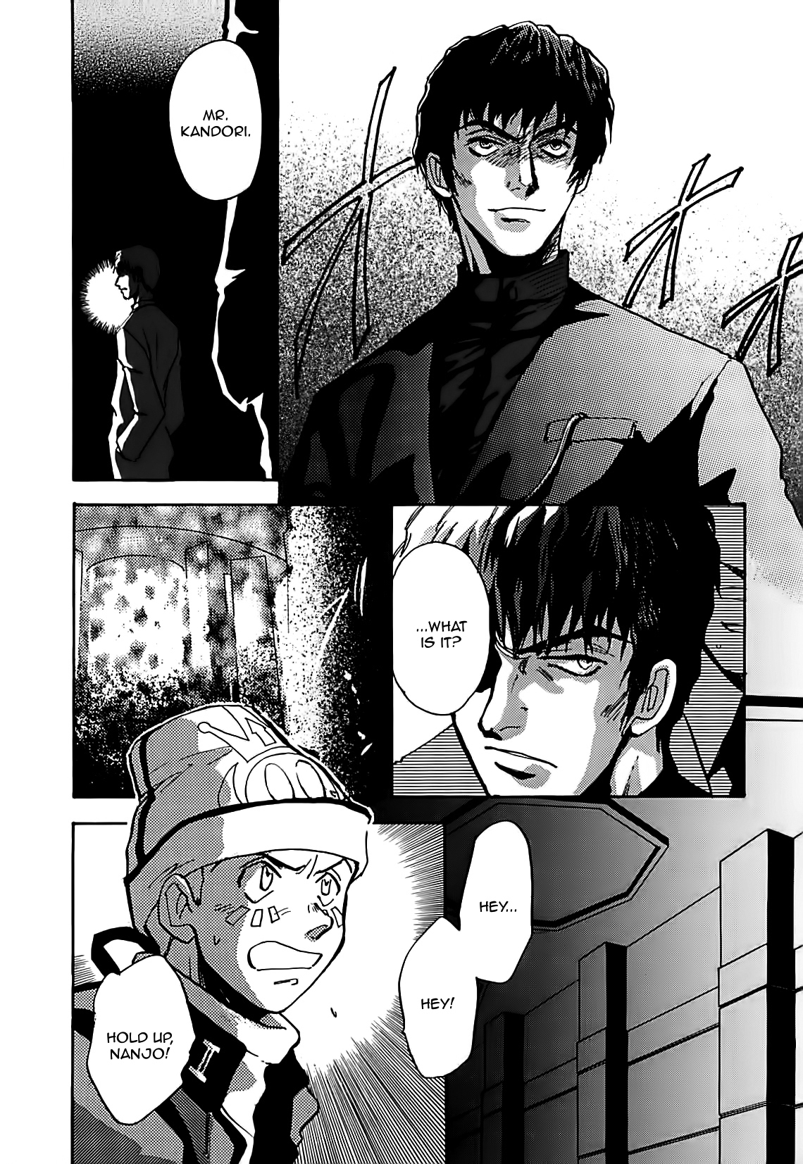Megami Ibunroku - Persona Chapter 10 page 3 - Chapter 10: Chance Meeting