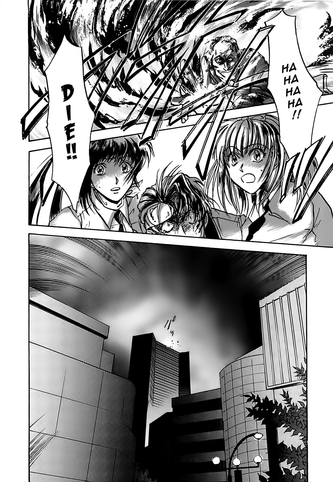 Megami Ibunroku - Persona Chapter 10 page 35 - Chapter 10: Chance Meeting