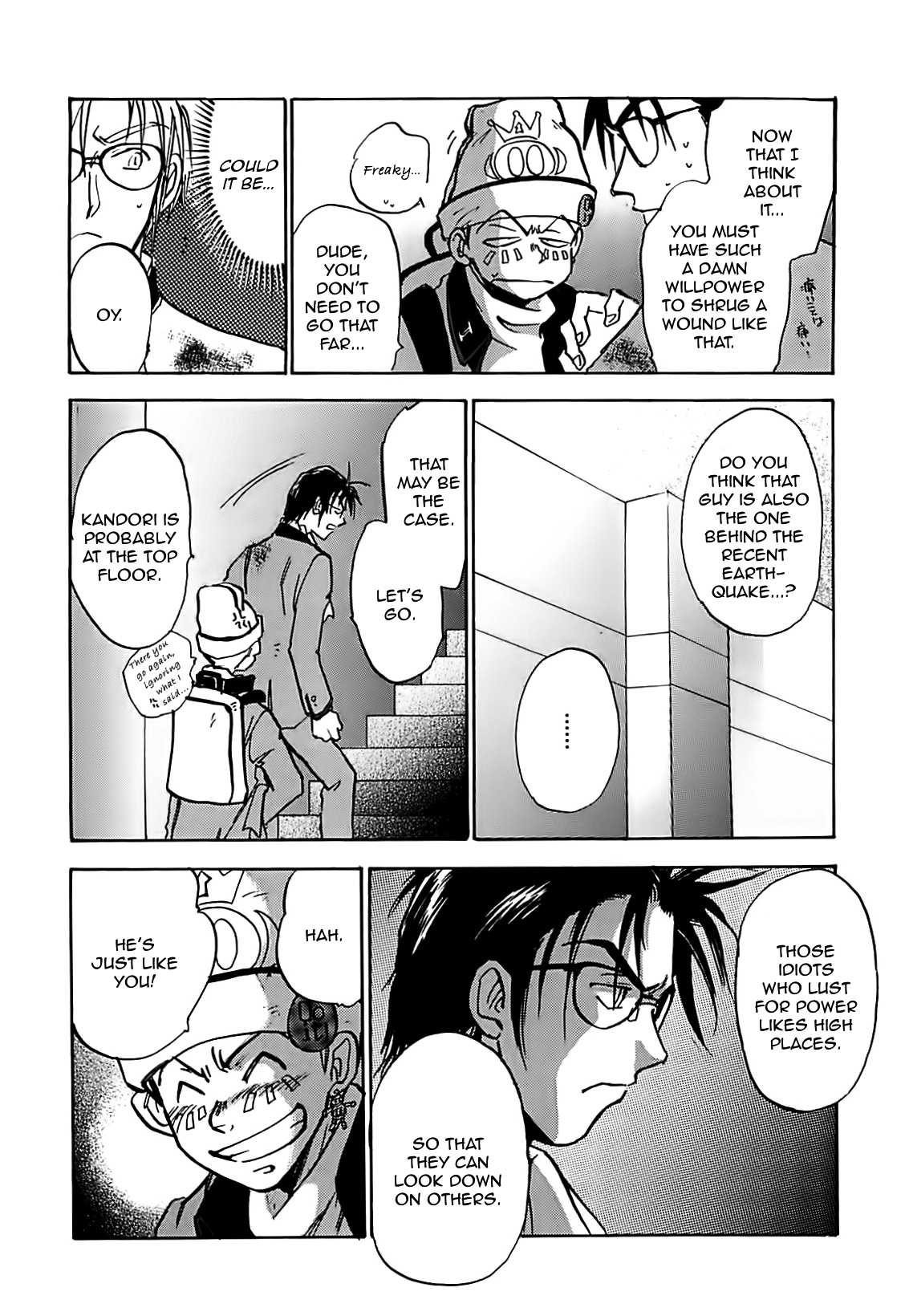 Megami Ibunroku - Persona Chapter 10 page 5 - Chapter 10: Chance Meeting