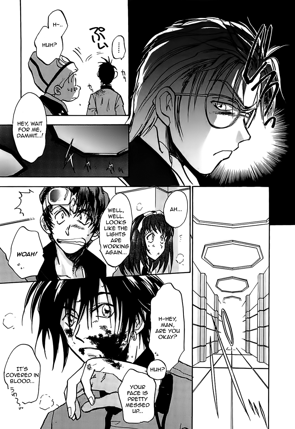 Megami Ibunroku - Persona Chapter 10 page 6 - Chapter 10: Chance Meeting
