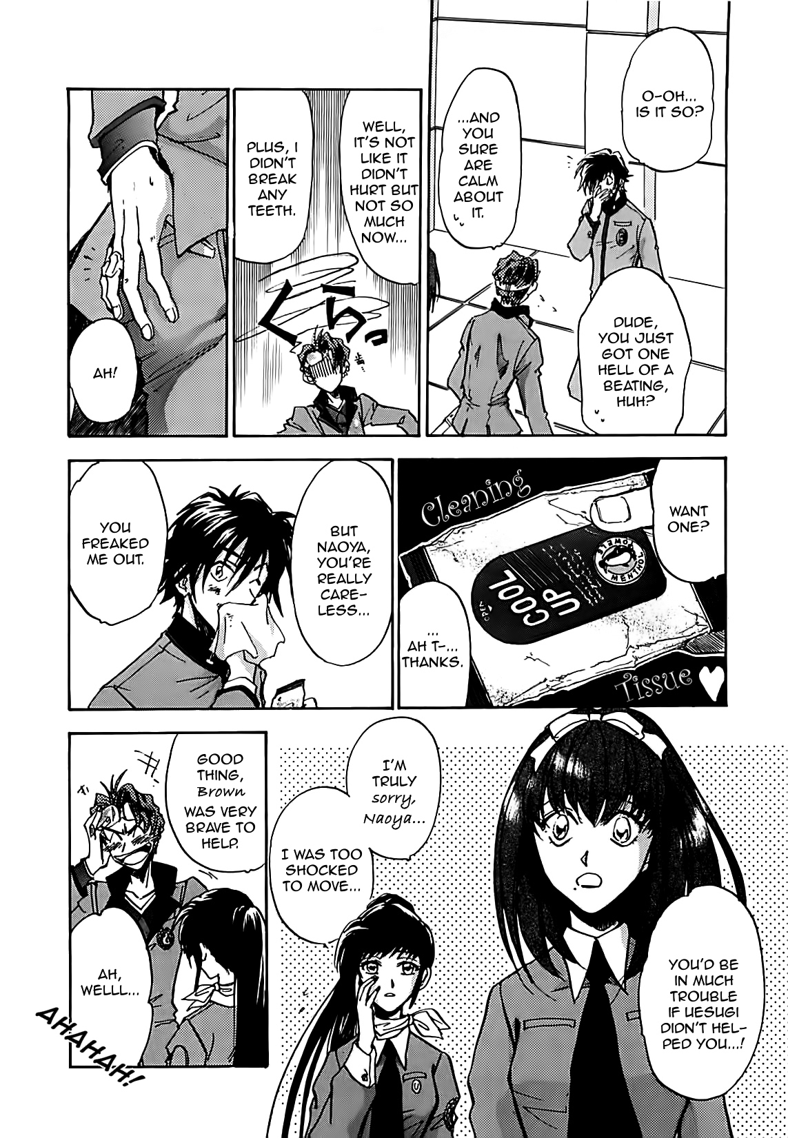 Megami Ibunroku - Persona Chapter 10 page 7 - Chapter 10: Chance Meeting