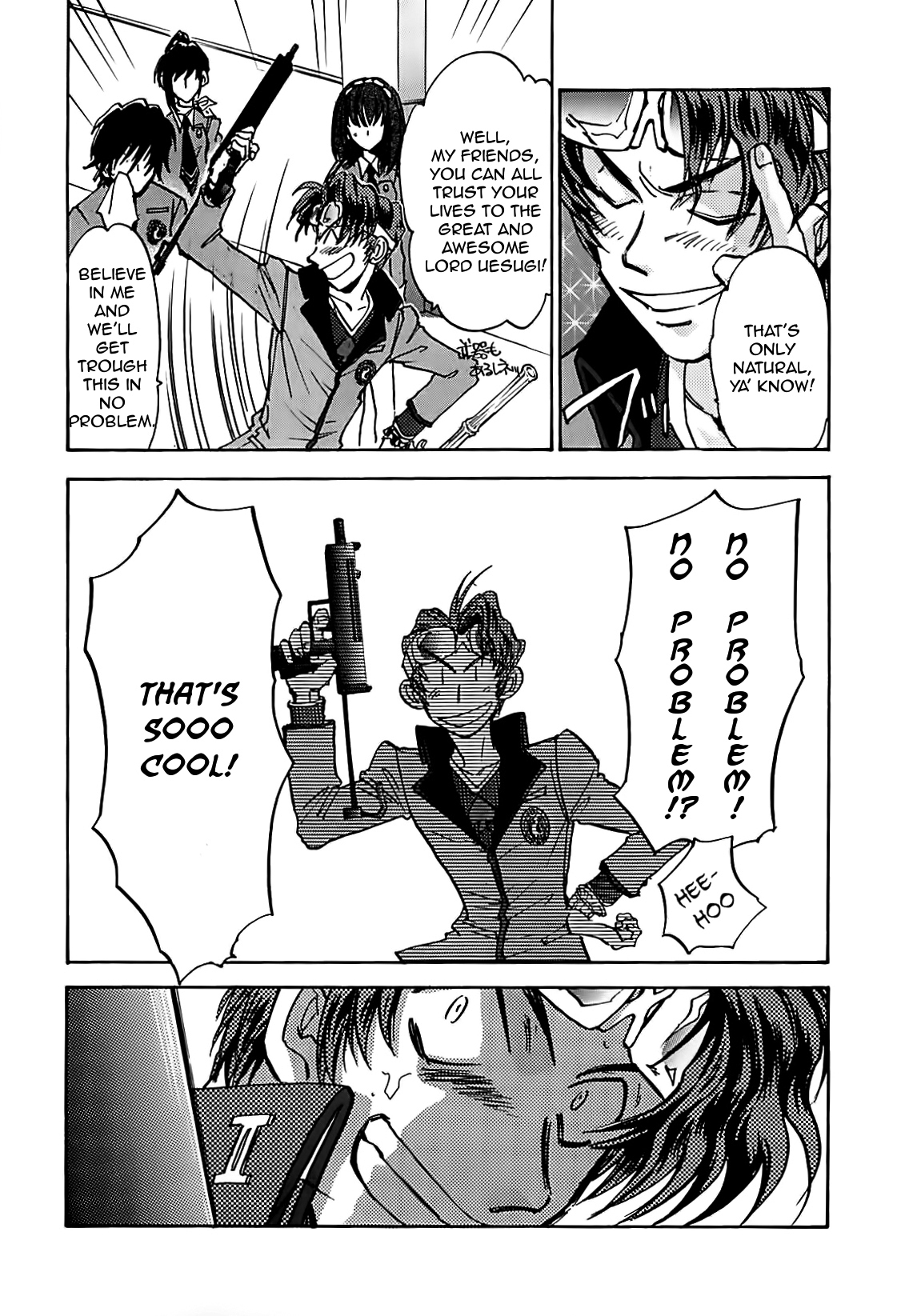 Megami Ibunroku - Persona Chapter 10 page 8 - Chapter 10: Chance Meeting