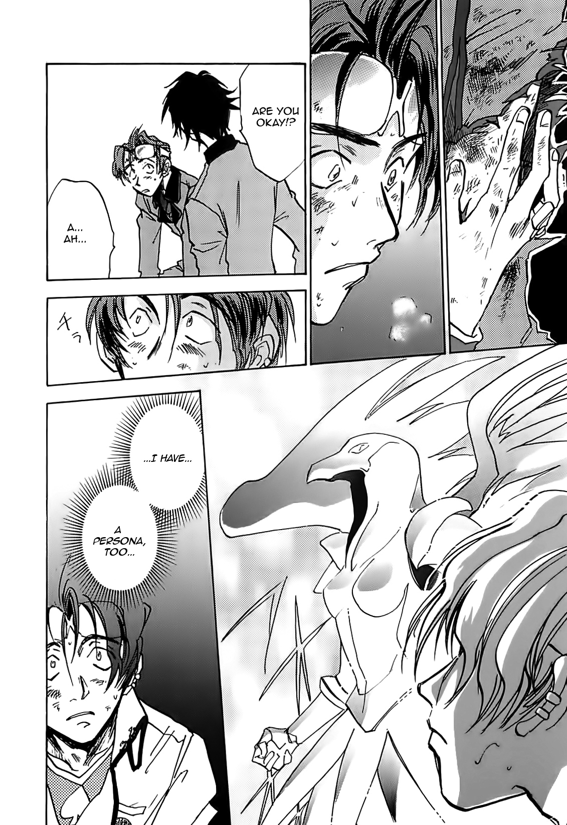 Megami Ibunroku - Persona Chapter 11 page 13 - Chapter 11: Activation