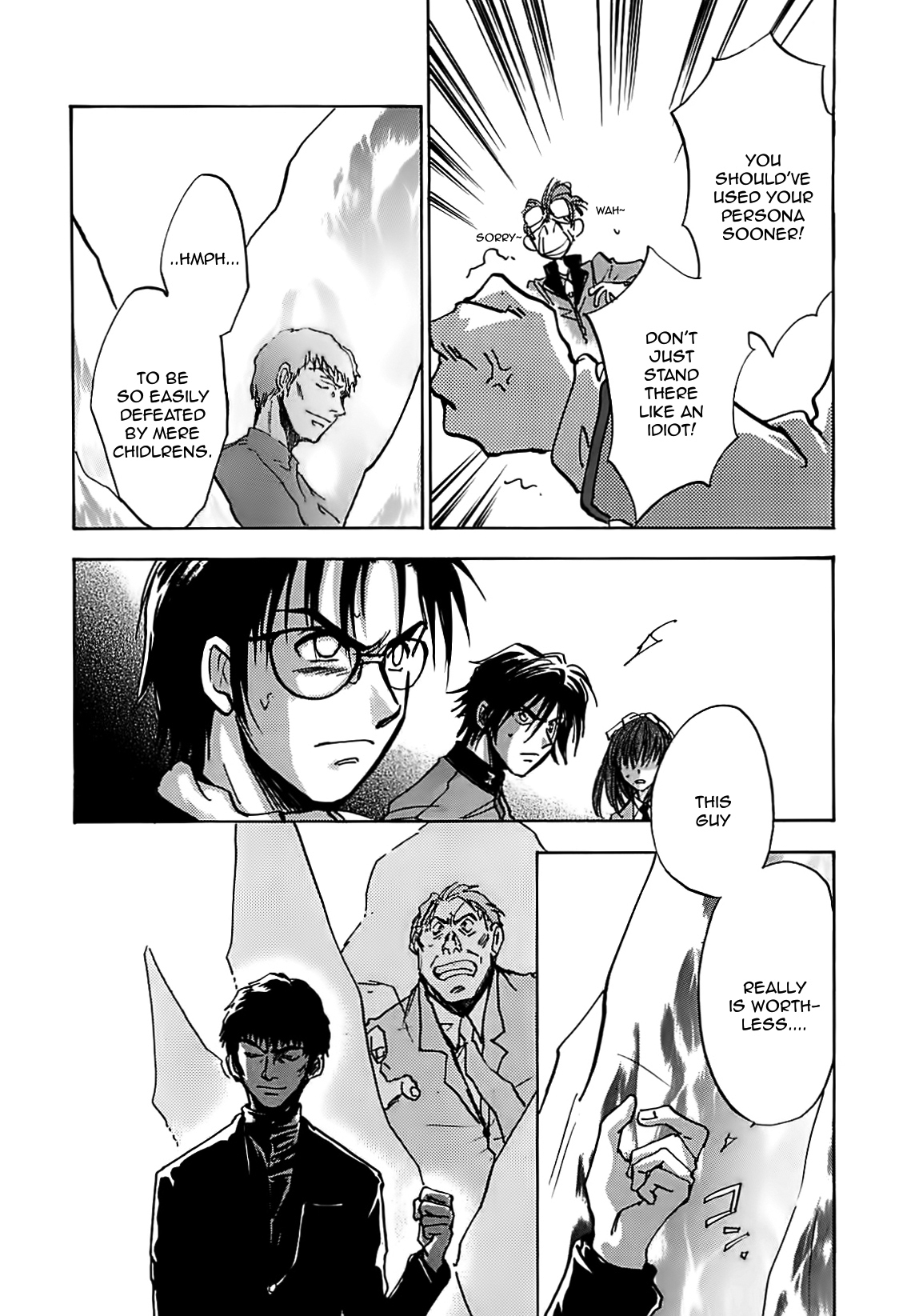 Megami Ibunroku - Persona Chapter 11 page 15 - Chapter 11: Activation