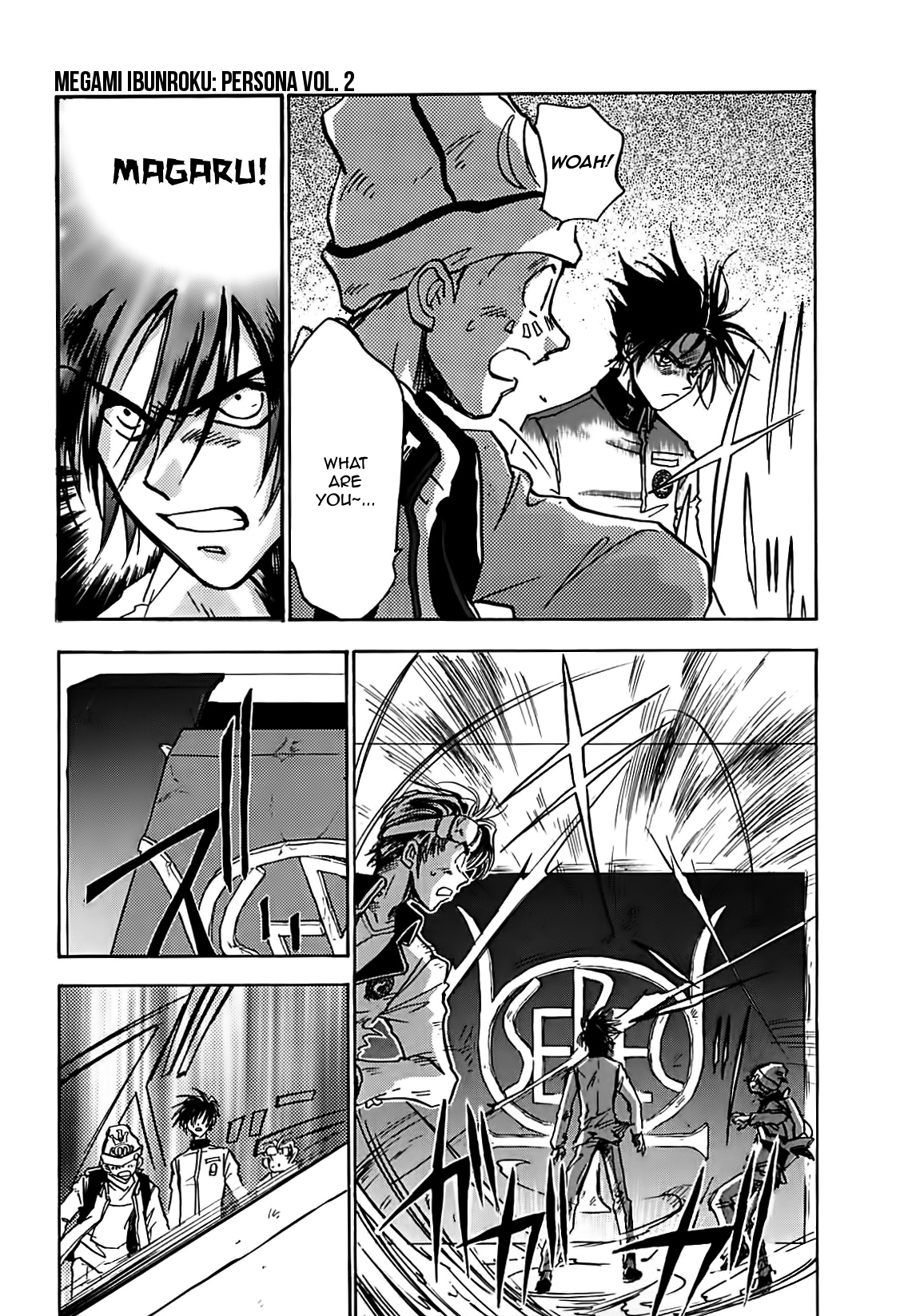 Megami Ibunroku - Persona Chapter 11 page 20 - Chapter 11: Activation