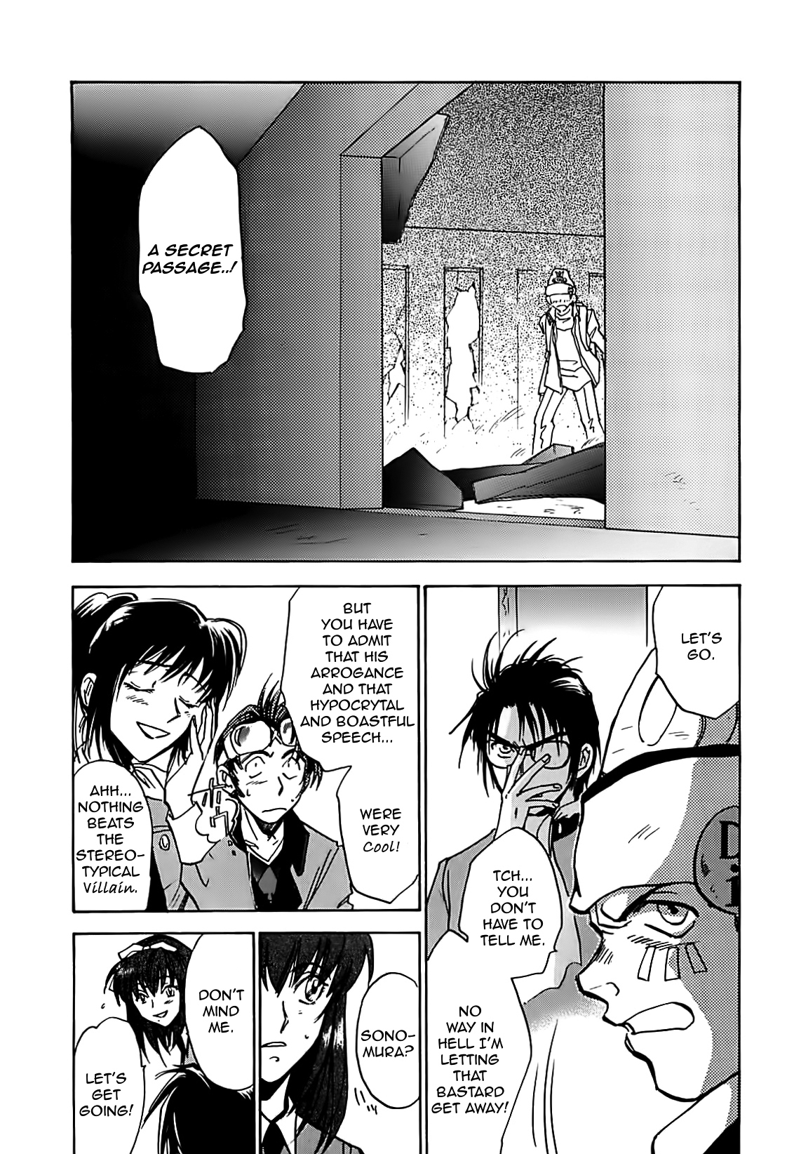 Megami Ibunroku - Persona Chapter 11 page 21 - Chapter 11: Activation