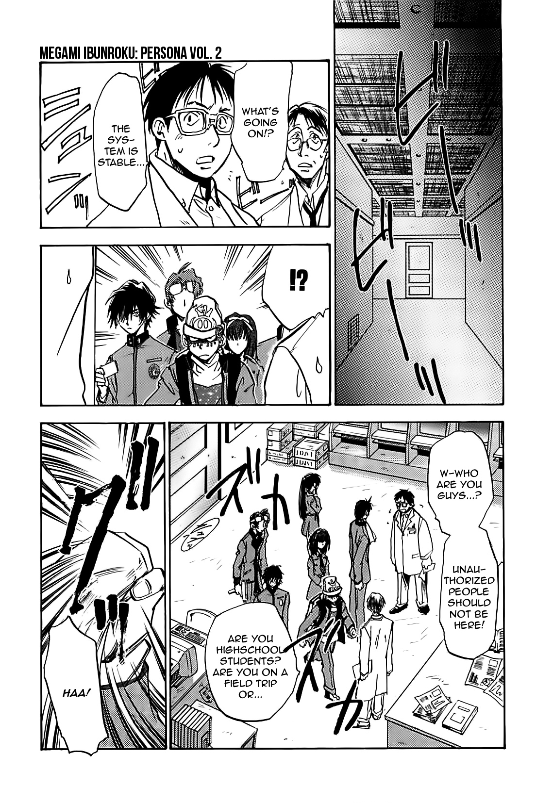 Megami Ibunroku - Persona Chapter 11 page 22 - Chapter 11: Activation