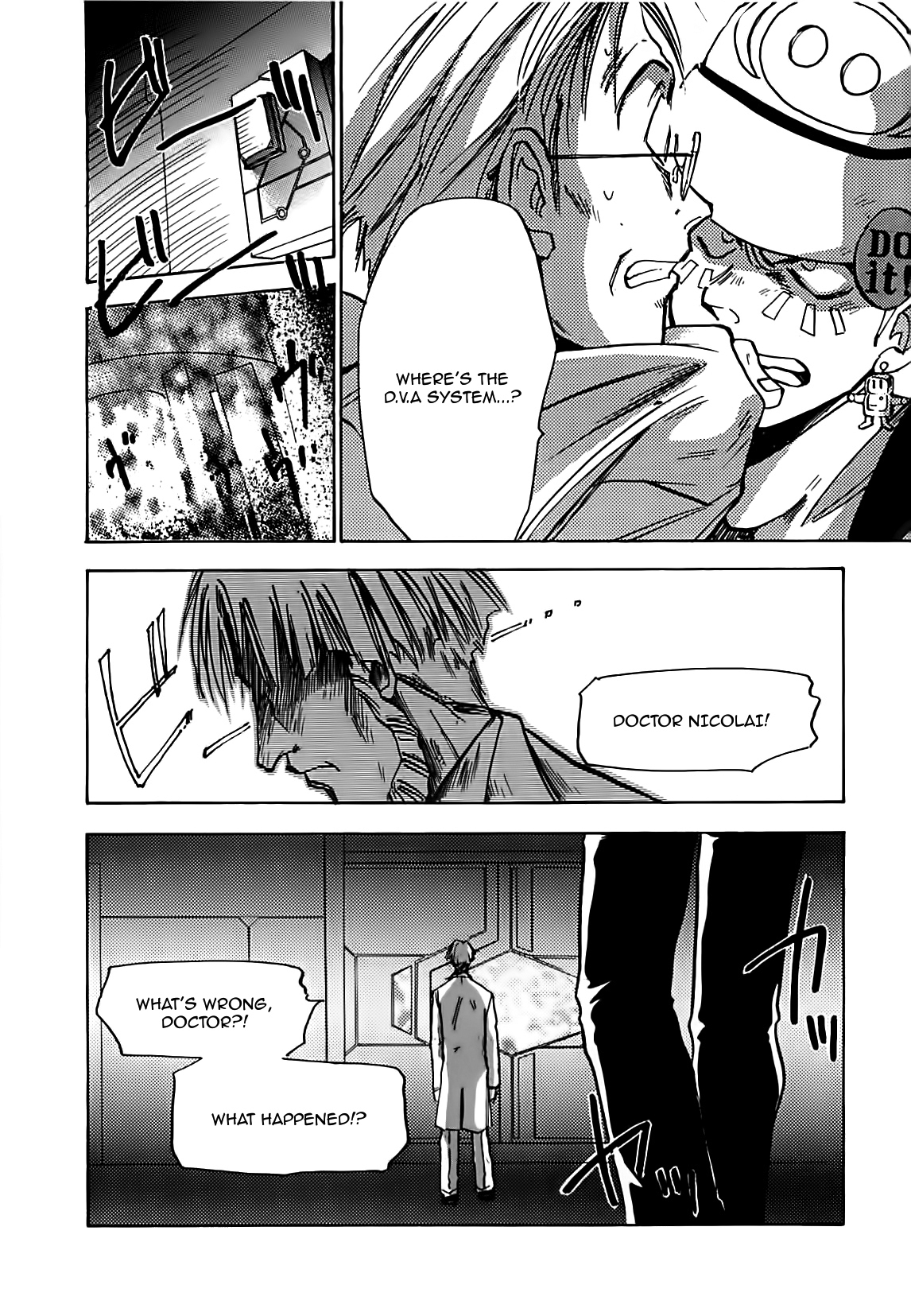 Megami Ibunroku - Persona Chapter 11 page 23 - Chapter 11: Activation