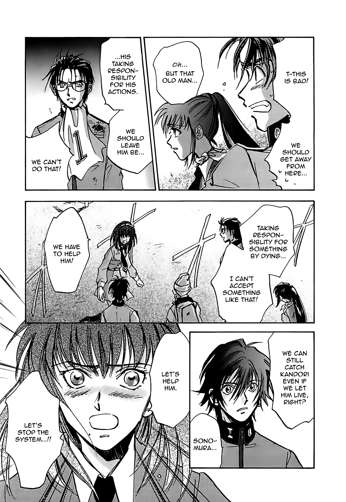 Megami Ibunroku - Persona Chapter 11 page 30 - Chapter 11: Activation