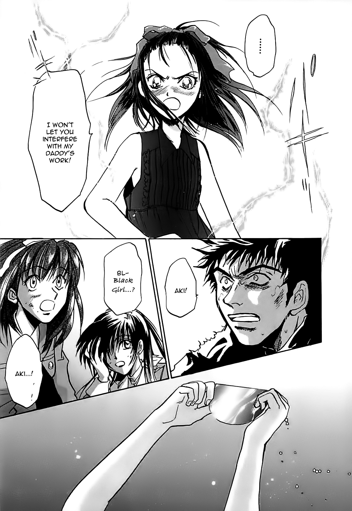 Megami Ibunroku - Persona Chapter 11 page 36 - Chapter 11: Activation