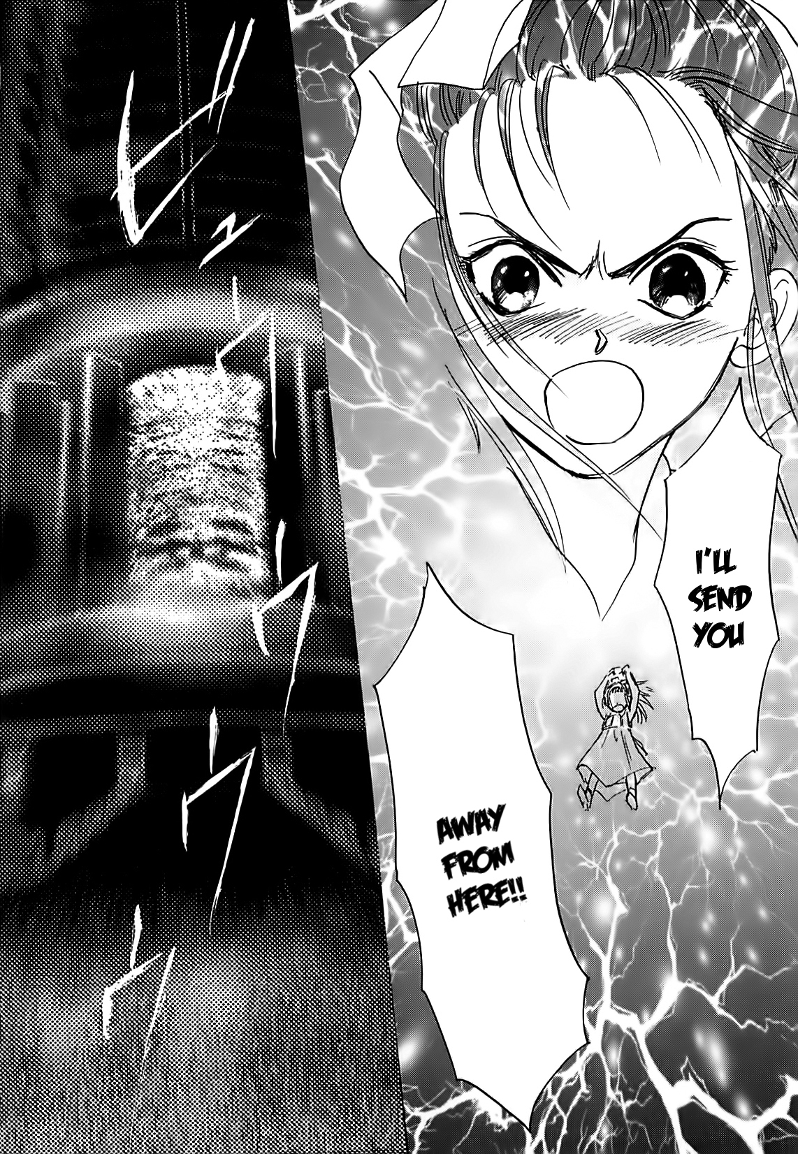 Megami Ibunroku - Persona Chapter 11 page 37 - Chapter 11: Activation