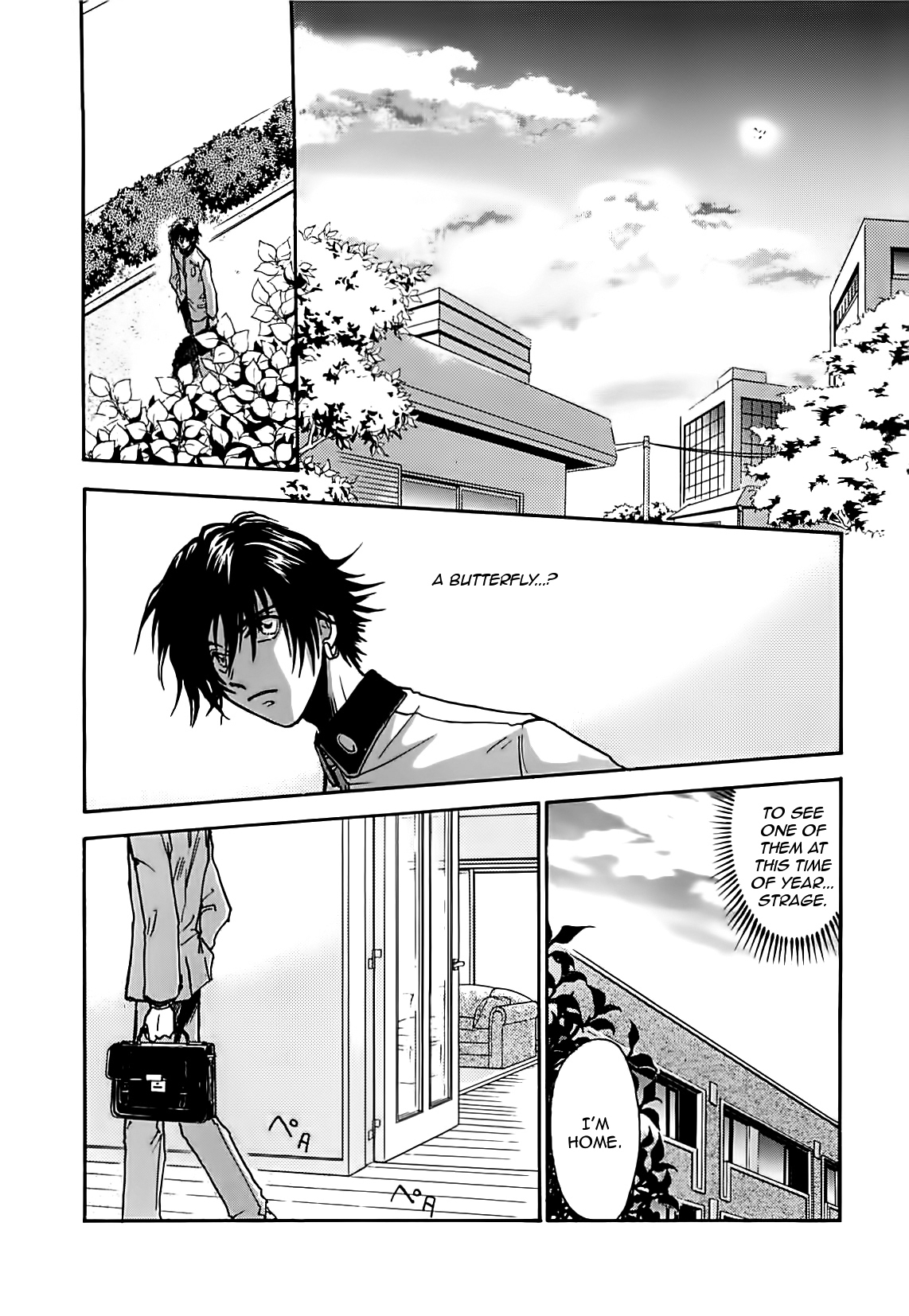 Megami Ibunroku - Persona Chapter 11 page 39 - Chapter 11: Activation