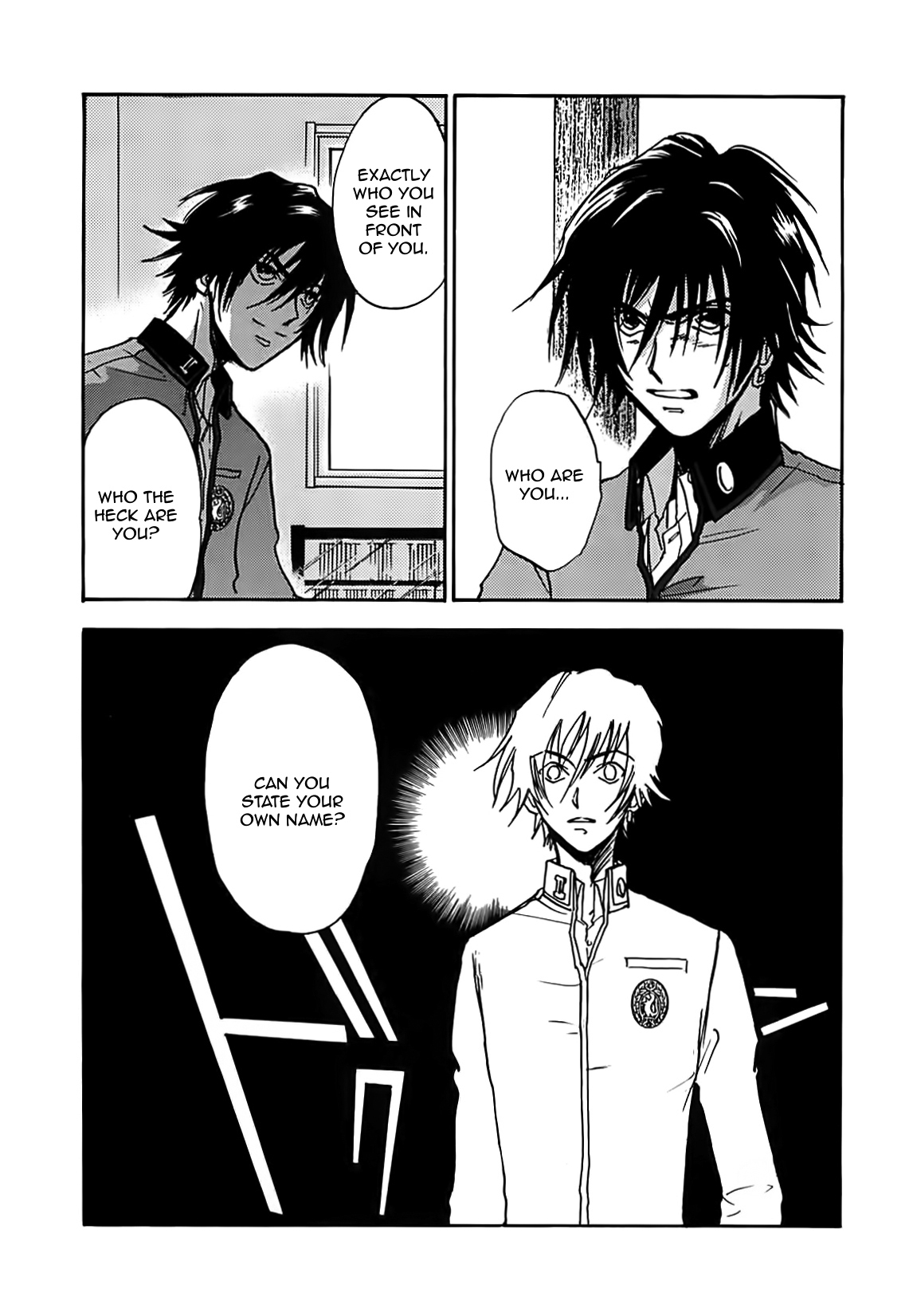 Megami Ibunroku - Persona Chapter 12 page 12 - Chapter 12: Girl