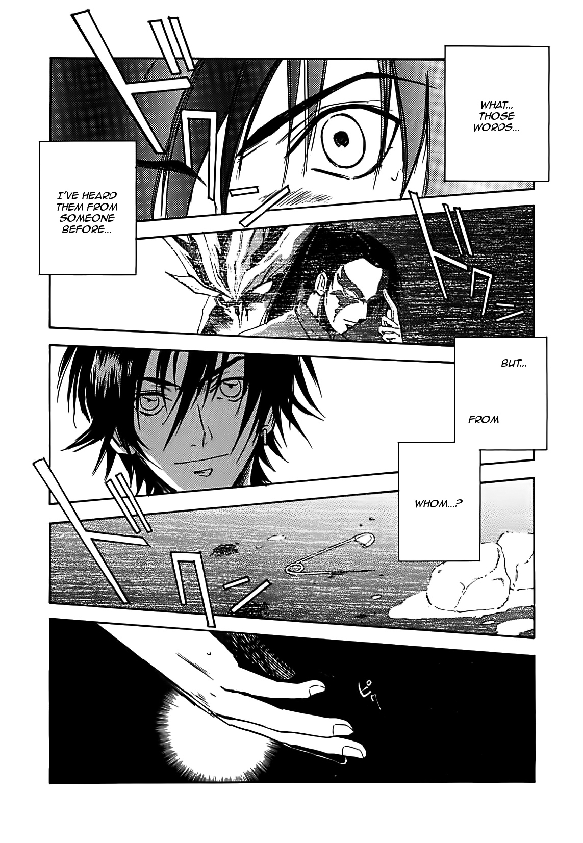 Megami Ibunroku - Persona Chapter 12 page 13 - Chapter 12: Girl