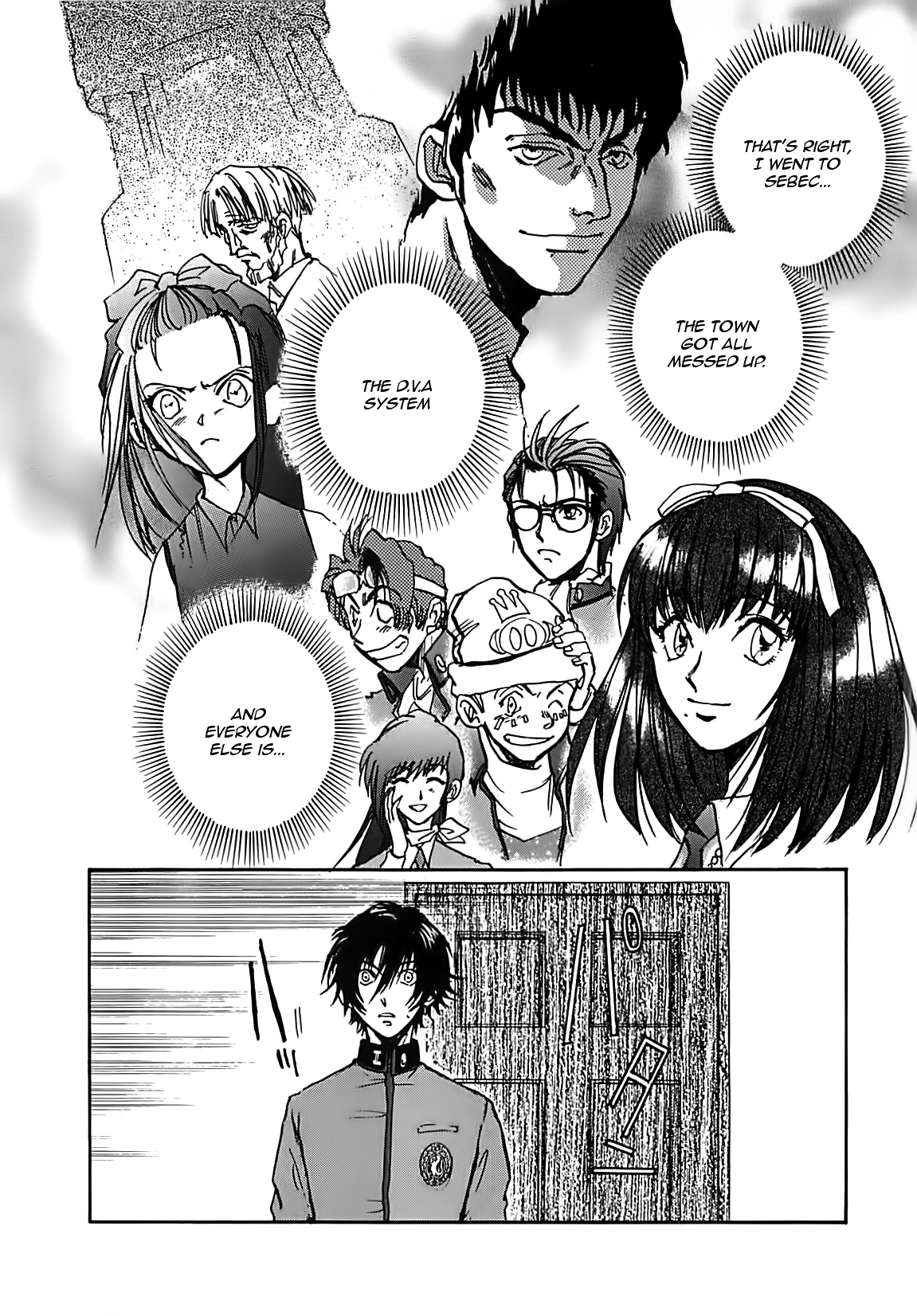 Megami Ibunroku - Persona Chapter 12 page 16 - Chapter 12: Girl