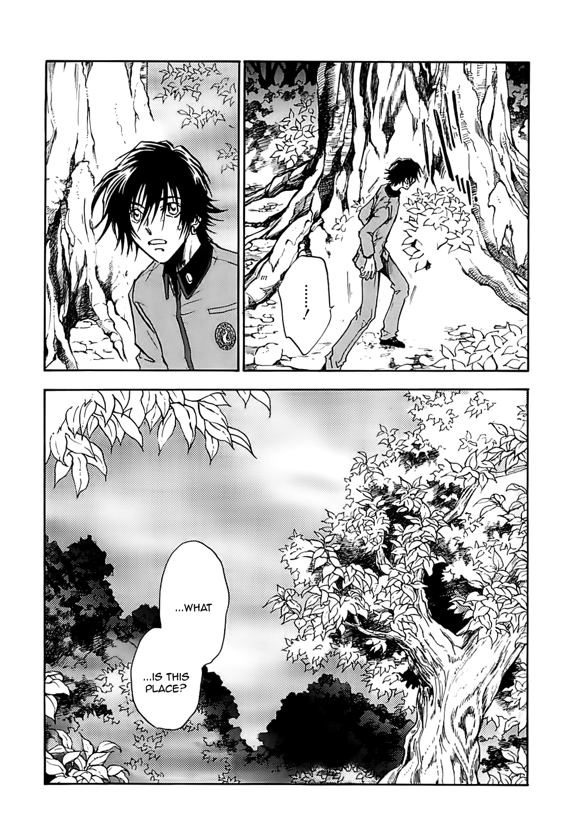 Megami Ibunroku - Persona Chapter 12 page 19 - Chapter 12: Girl