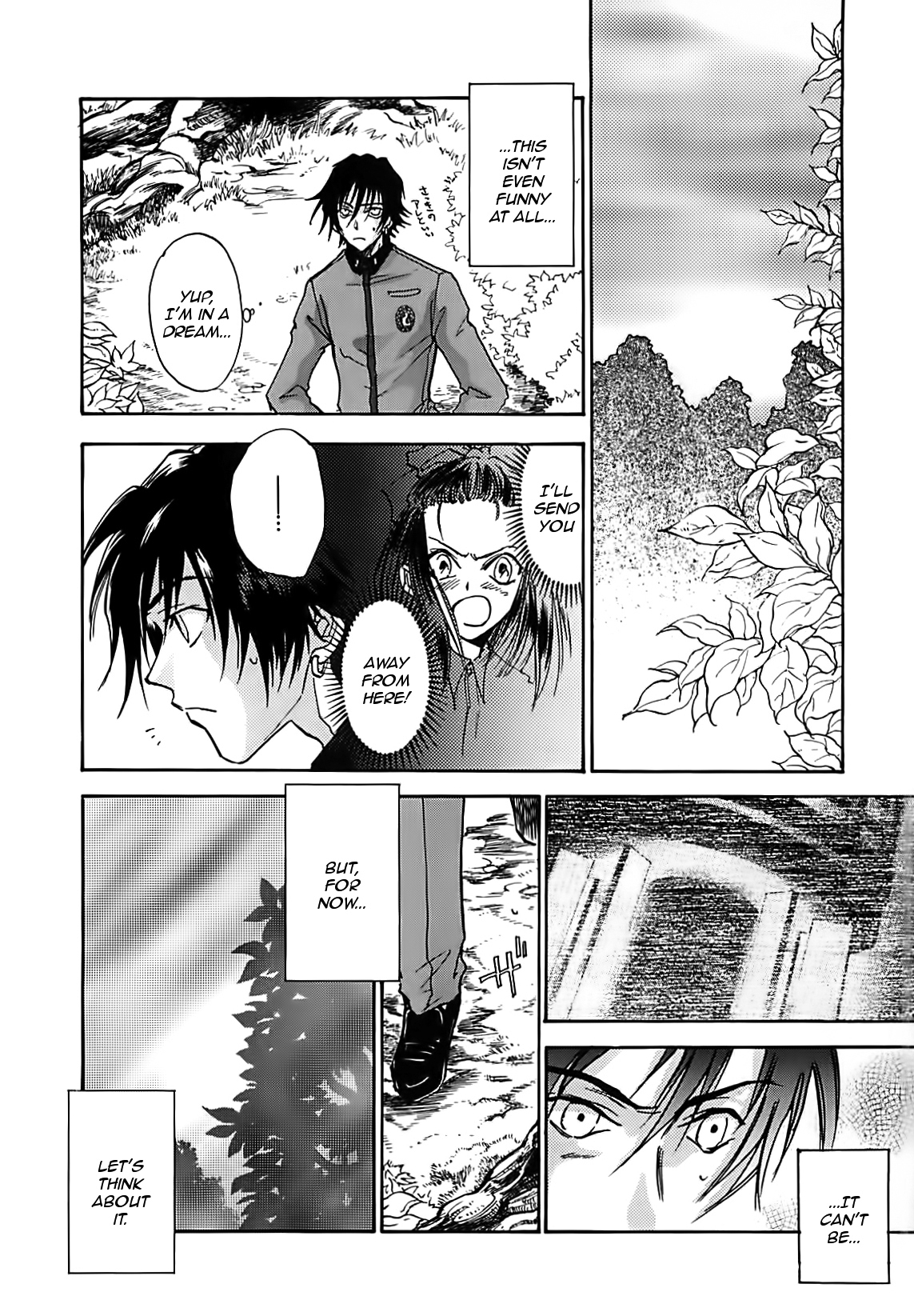 Megami Ibunroku - Persona Chapter 12 page 20 - Chapter 12: Girl