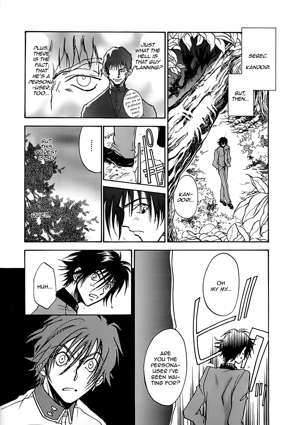 Megami Ibunroku - Persona Chapter 12 page 21 - Chapter 12: Girl