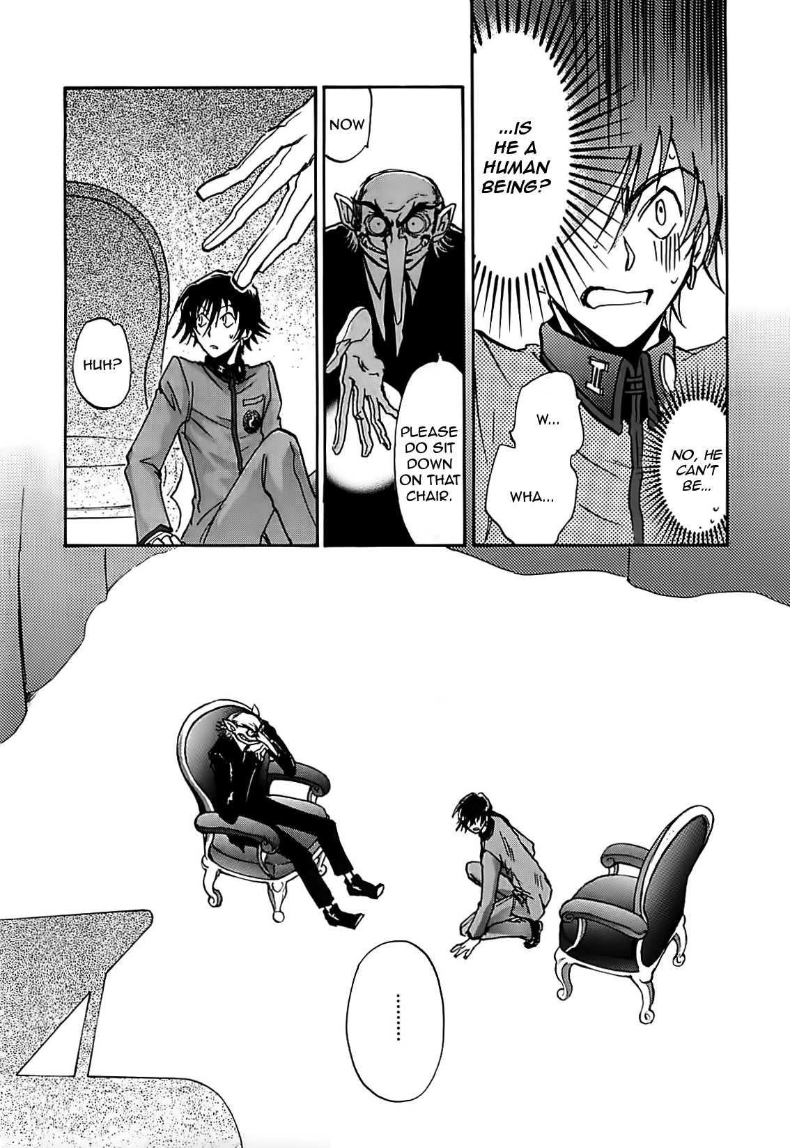 Megami Ibunroku - Persona Chapter 12 page 23 - Chapter 12: Girl